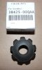 3842500QAA Neu Autoteile  Original 